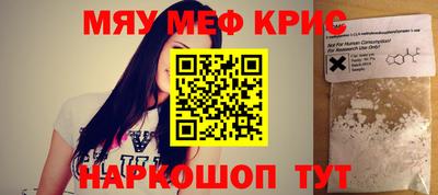 крисы Кулебаки
