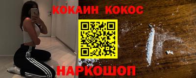 крисы Кулебаки