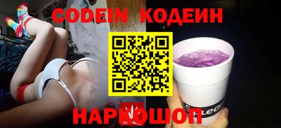 крисы Кулебаки