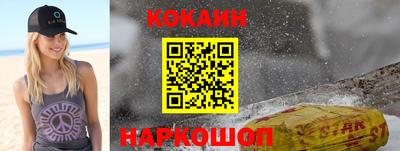 первитин Кумертау