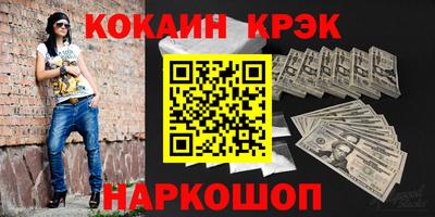 а пвп мука Кунгур