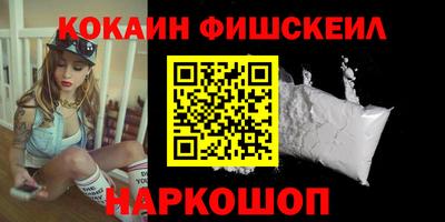 первитин Кумертау