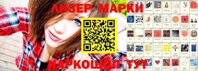 крисы Кулебаки