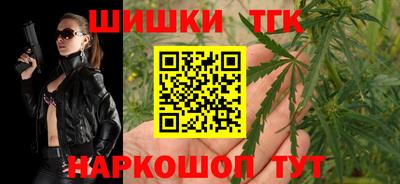а пвп мука Кунгур