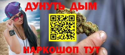 а пвп мука Кунгур