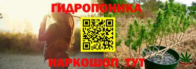 а пвп мука Кунгур