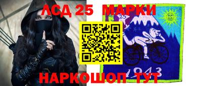 первитин Кумертау