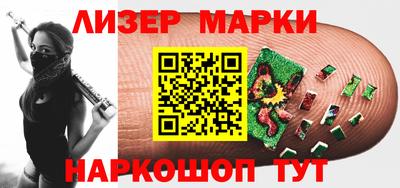 крисы Кулебаки