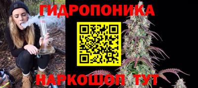 первитин Кумертау