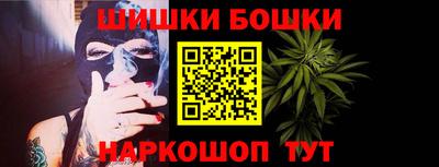 первитин Кумертау