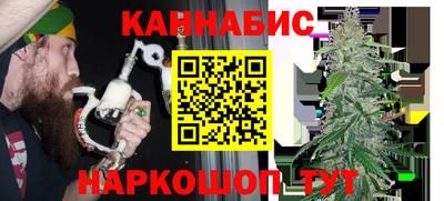первитин Кумертау