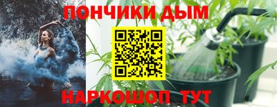 а пвп мука Кунгур