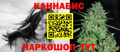 а пвп мука Кунгур