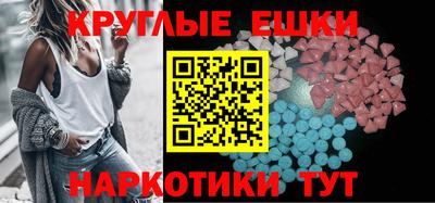 первитин Кумертау