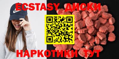 а пвп мука Кунгур