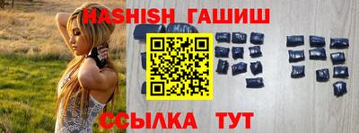 а пвп мука Кунгур