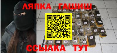 первитин Кумертау
