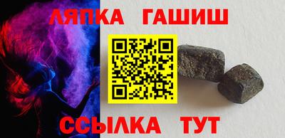 первитин Кумертау