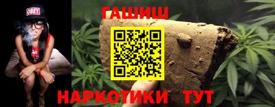 первитин Кумертау