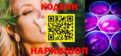 первитин Кумертау