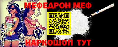 крисы Кулебаки