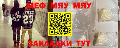 крисы Кулебаки